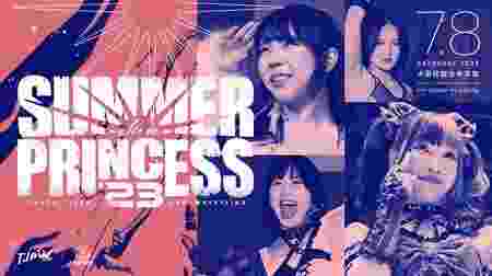 Watch TJPW Summer Sun Princess '23 Full Show