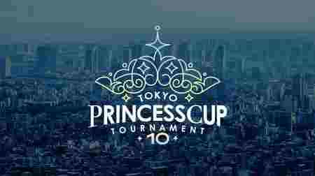 Watch TJPW Tokyo Princess Cup 2023 Full Show